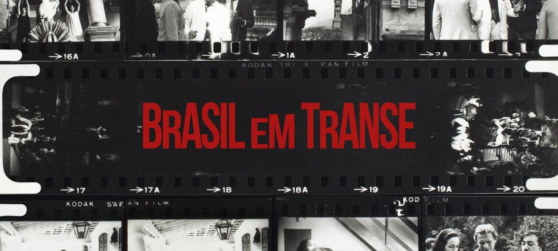 Mostra Brasil em Transe 2017